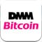 DMMビットコイン/DMM Bitcoin スマホアプリ版取引ツール