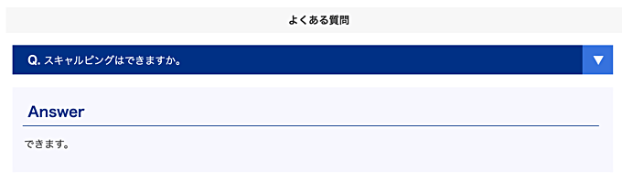 ゴールド（金）CFDでもスキャルピングOK！