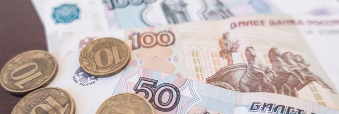ロシアルーブル円はいくらから取引可能？