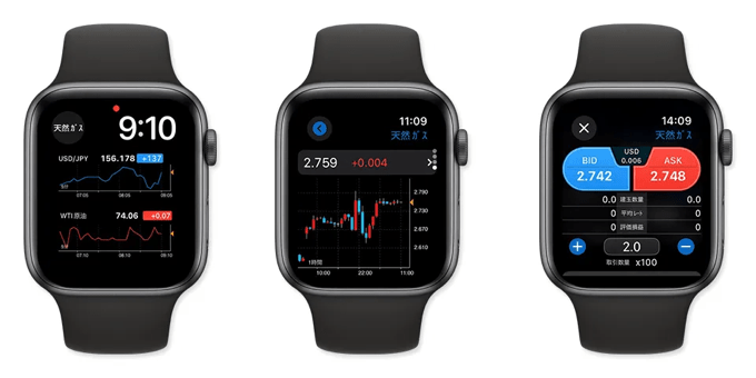 【GMOクリック証券】CFDアプリもApple Watch対応開始！
