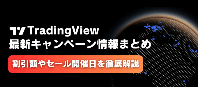 【限定セール！】フォロー割500円のところ…今だけ5%OFF！1000円引き 84888-127-