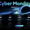 期間限定！トレーディングビューのサイバーマンデーセール2025！有料の割引率は？